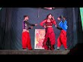 निंबू चाट ले उतारा मार ले| Chattisgarhi Dance |NIMBU CHAT LE DJ SONG|झाडीपट्टी सुपरहिट डान्स Mp3 Song