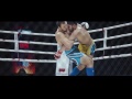 UnionMMA MACAO Союз ММА