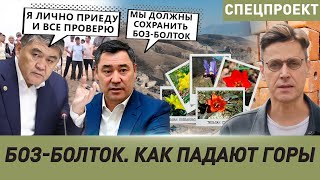 видео: 📌  картинка: 📌