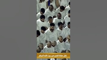 (جَنَّٰتُ عَدۡنٖ يَدۡخُلُونَهَا يُحَلَّوۡنَ فِيهَا مِنۡ أَسَاوِرَ مِن ذَهَبٖ وَلُؤۡلُؤٗاۖ )سورة فاطر