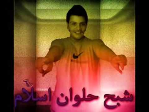 ديمو اتحاد القمة والظباط السته توزيع شبح حلوان اسلام