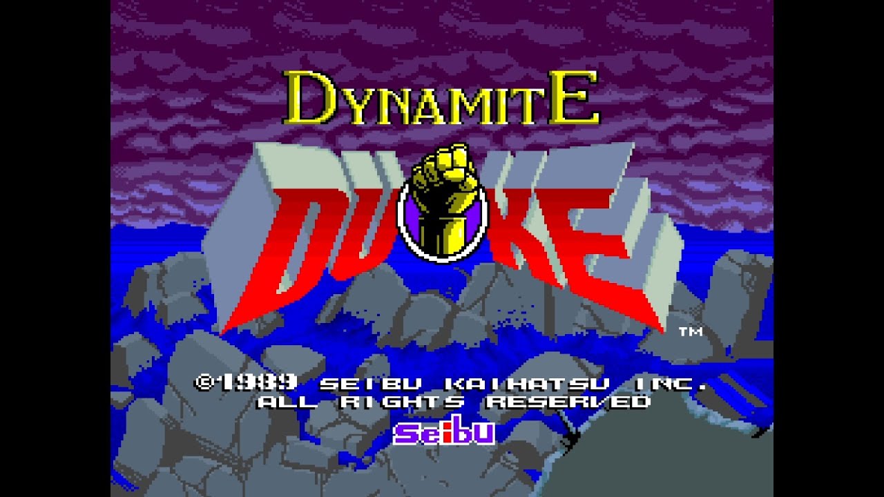 ダイナマイトデューク (だいなまいとでゅーく)とは【ピクシブ