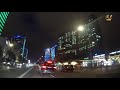 Стерео - Панель. Сергей Горелик Feat Наташа Вишнякова