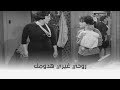 ام العروسة ياريت كنا نعيش في الزمن ده والبيت ده بالذات 