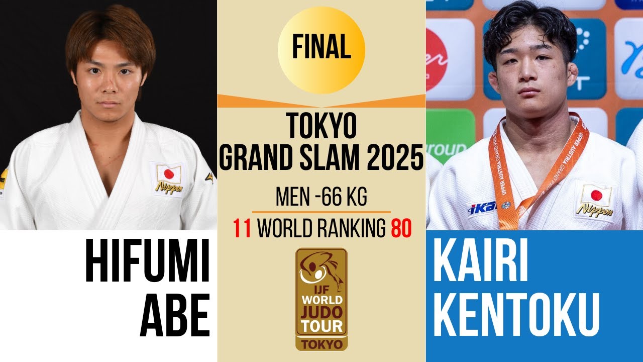 Hifumi ABE VS Kairi KENTOKU | TOKYO Grand Slam 2025 | GOLD -66 kg