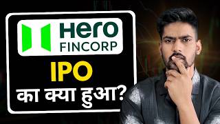 Hero Fincorp IPO - When It Will Come ? IPO with Shareholder Quota