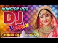 Taaron_Ka_Chamakta_Gahna_Ho[_[Wedding_Song_2019_Supar_Hite_Dholki_Mix] - (DjWorldKing.in)