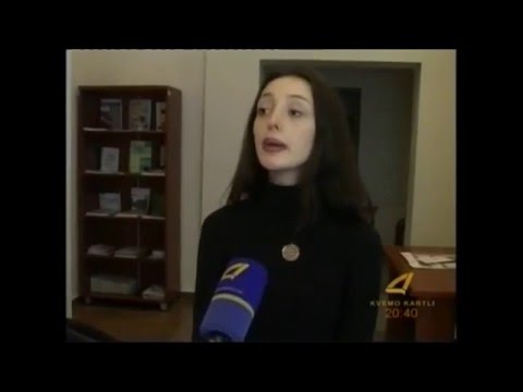 ვიქტორინა \"ევროკავშირი და ნატო\