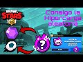 Consigo la Hipercarga aleatoria 🟣❔
