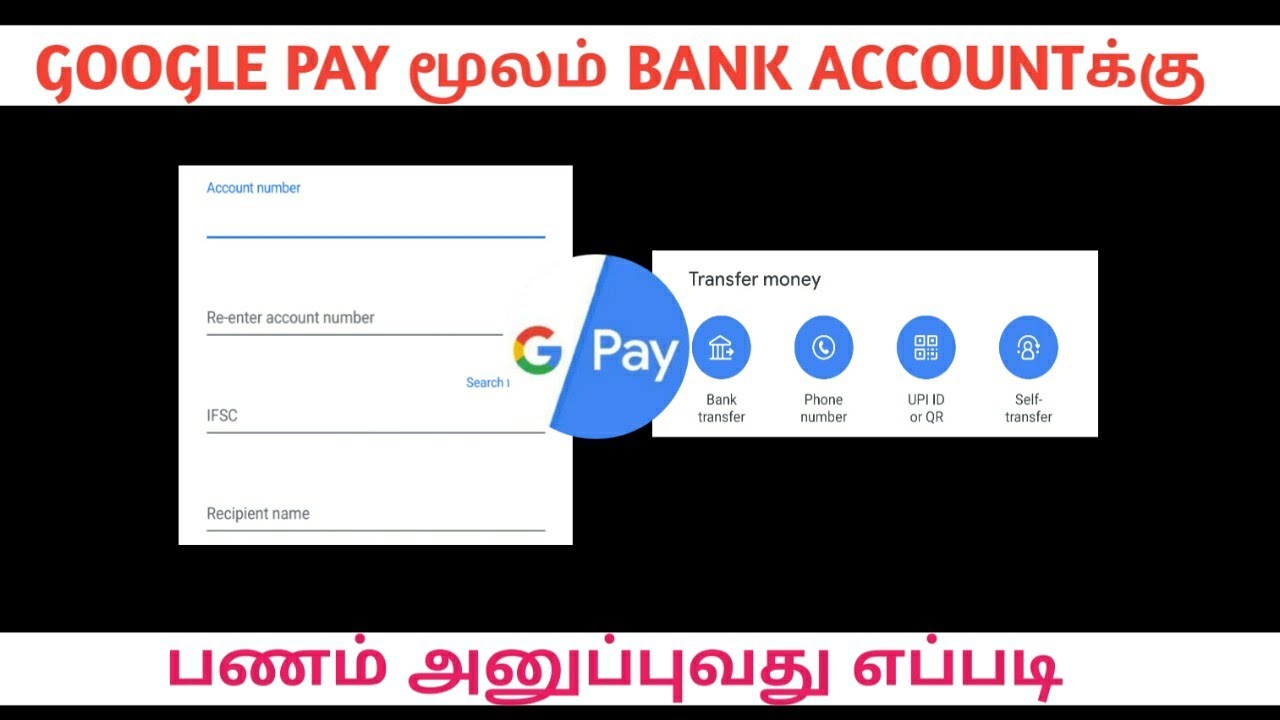 how to transfer money from gpay to google play how to transfer money from gpay to google play
