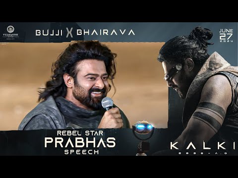 Rebel Star Prabhas Speech @ Bujji x Bhairava Event | NagAshwin | Vyjayanthi - YOUTUBE