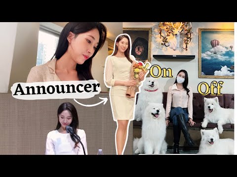 아나운서 온앤오프| 시상식 진행, 뉴욕 친구들과 불금🔥 Announcer's ON & OFF VLOG| Samoyed Dog Cafe in Korea
