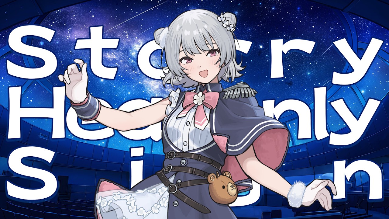 Starry Heavenly Sign / TKp feat. 小春六花