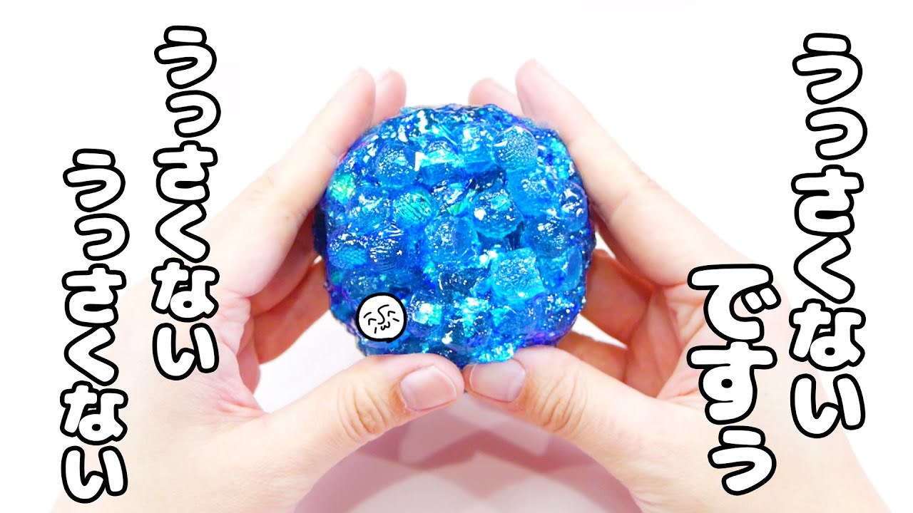 ASMR】SATISFYING 9 BLUE SLIME ASMR 1.5HOURS リラックスできる