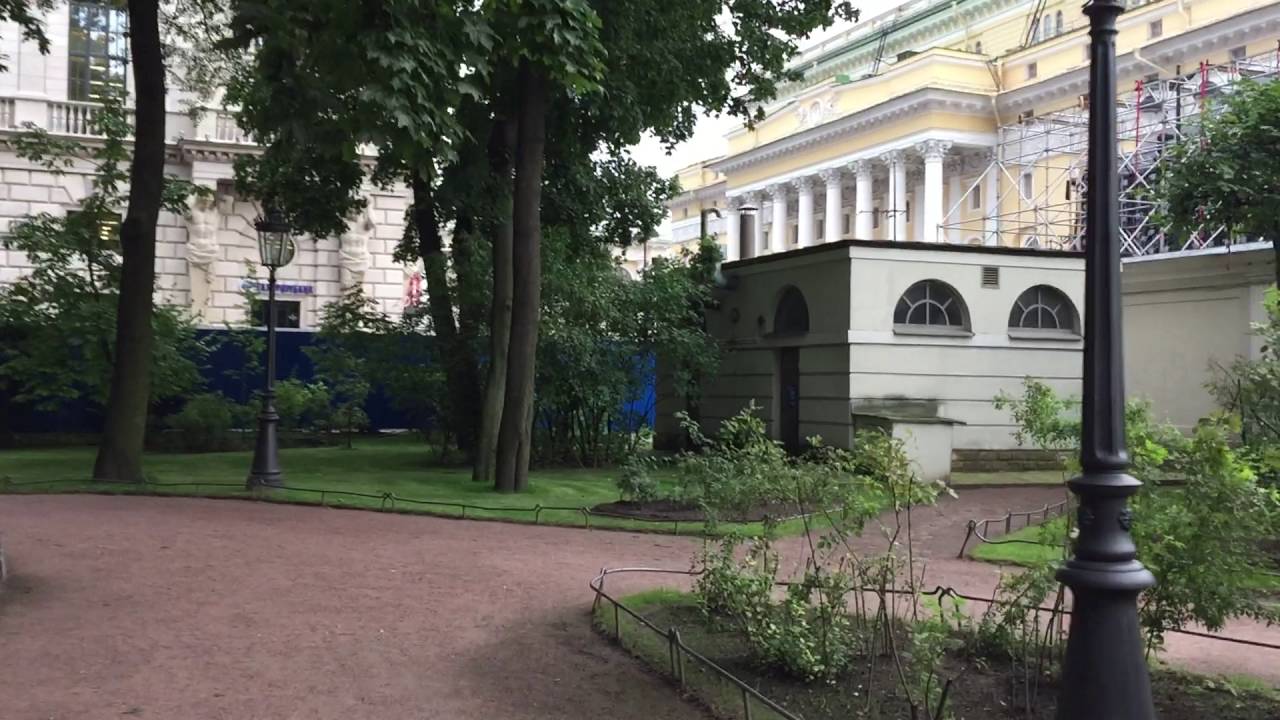 Сад аничкова дворца Сад аничкова дворца