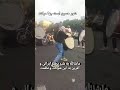 سلام خبر دار 
