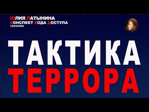 Видео: Тарас Кулаков (луд руски хакер) Нетна стойност: Wiki, женен, семейство, сватба, заплата, братя и сестри