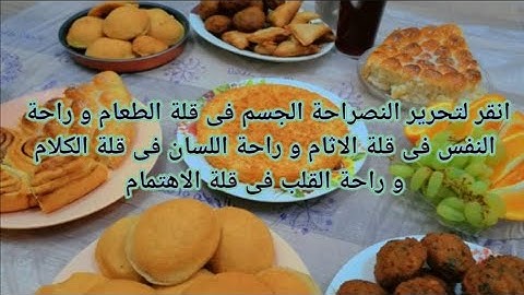 اول فيديو من تصويري _ قران كريم بصوت جميل راحه نفسيه 🎧❤️