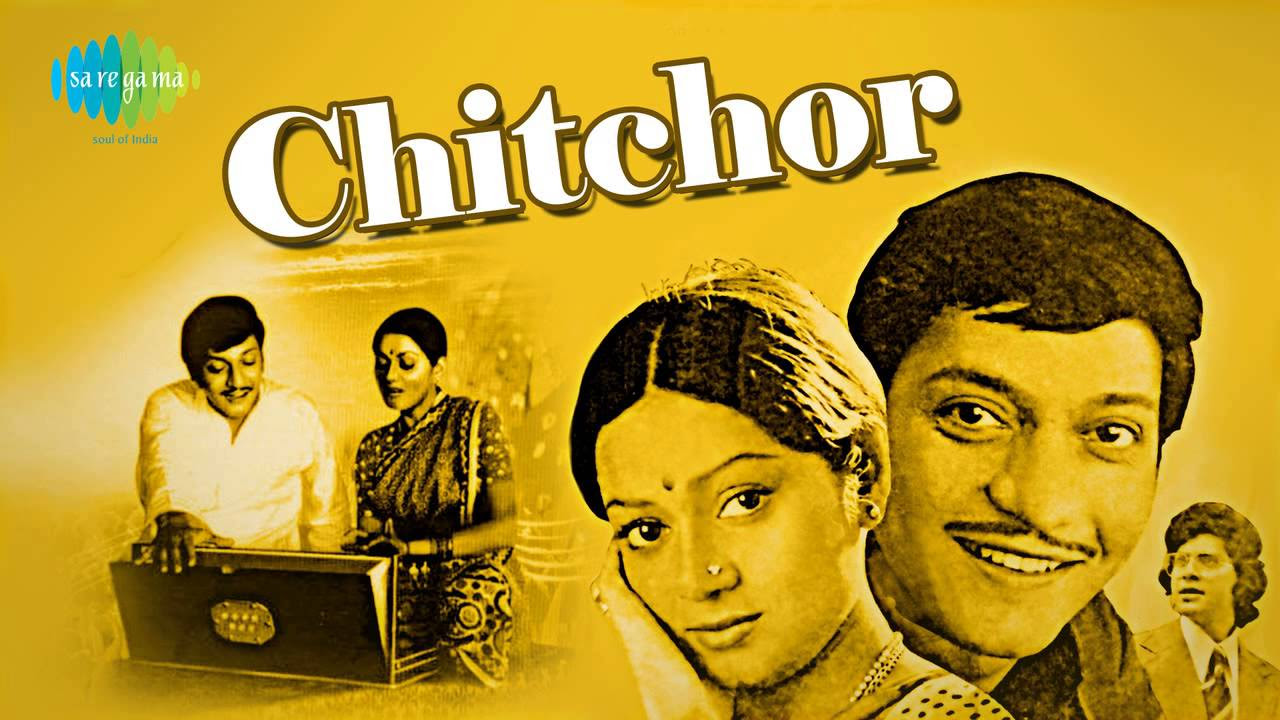 Gori Tera Gaon Bada Pyara  K J Yesudas  Basu Chatterjee  Chitchor 1976