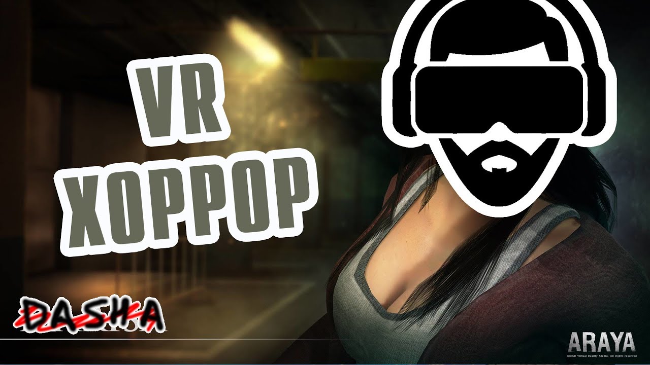 araya vr 2022 Update 🔴 ТАЙСКИЙ VR ХОРРОР ► ARAYA в виртуальной реальности