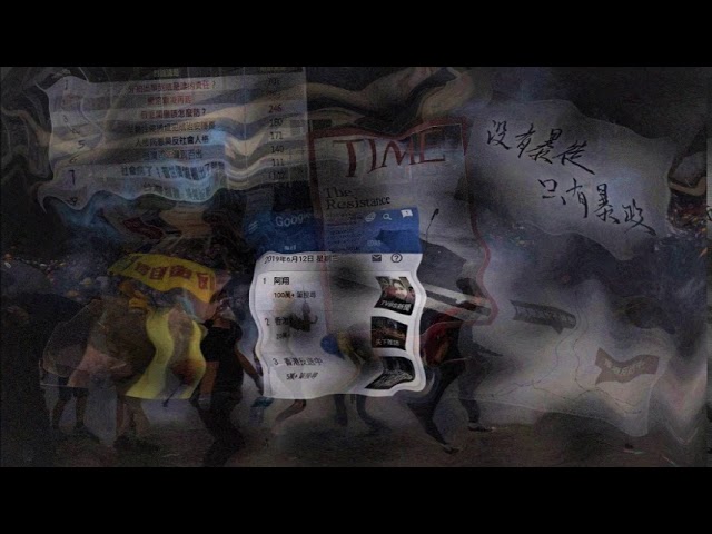 罐頭 - 錄音/混音