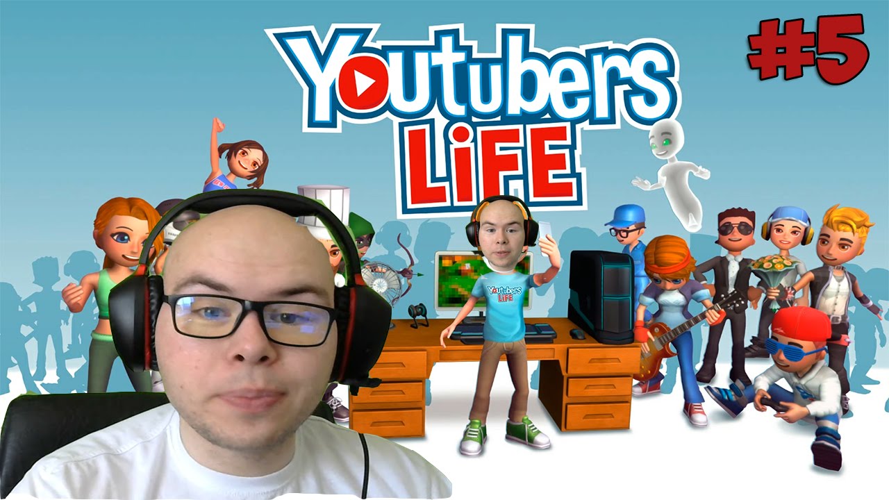 Радио пипл лайф. YOUTUBERS Life. Хата из YOUTUBERS Life. Ютуберс лайф Старая версия 2013. Пипл лайф ютуб.