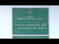 У податковій почали функціонувати нові електронні сервіси