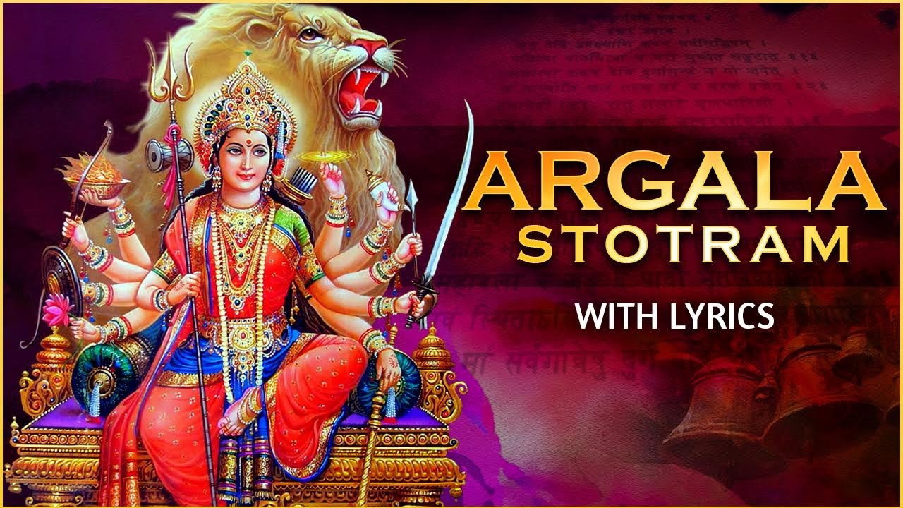 Argala Stotram With Lyrics  Durga Saptashati  Navratri Special Song