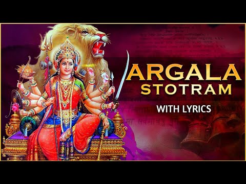 Argala Stotram With Lyrics | Durga Saptashati | Navratri Special Song @rajshrisoul