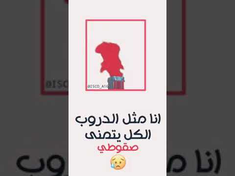 جمل ستوري وتساب الا تنسون الا شتراك بل قنات