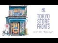 Making the "Tokyo Storefronts" BOOK #02