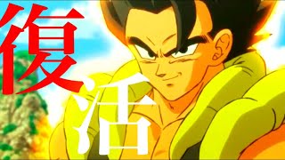 最強のフュージョン 歌詞 影山ヒロノブ ふりがな付 歌詞検索サイト Utaten 最強のフュージョン 歌詞 影山ヒロノブ ふりがな付 歌詞検索サイト Utaten