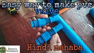 DIY valve | How to make pvc valve