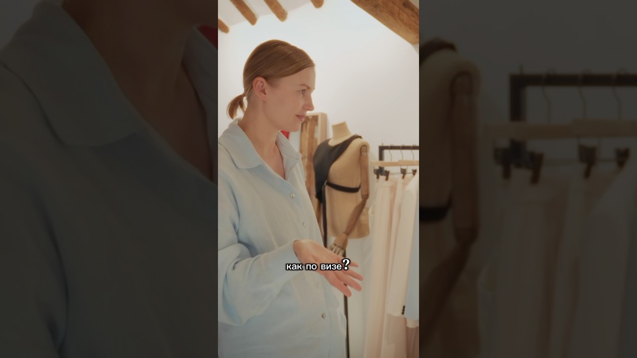 Как получить инвестиционную визу в Корее? 