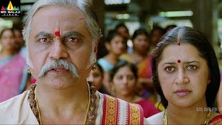 Maryada Ramanna Telugu Movie Part 811 Sunil, Saloni Sri Balaji Video