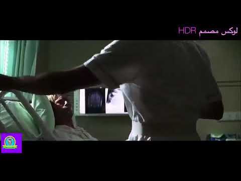 اغاني الجوكر 2020