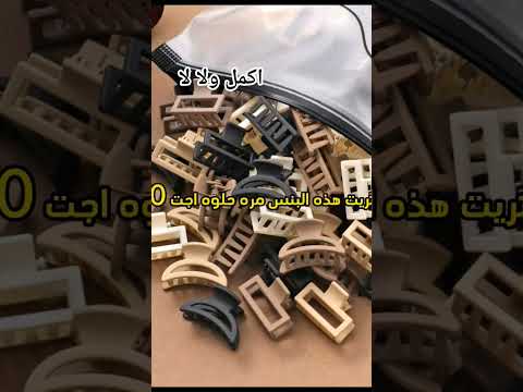 ١٢ أغسطس ٢٠٢٥