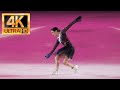 Evgenia MEDVEDEVA: "Memoirs of a Geisha", Gala "In Love With Figure Skating 2022" (fancam, 4k)