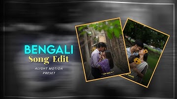 Mon Bojhe Na | Bengali Song Lyrics Edit | AE Inspired | Alight Motion | XML