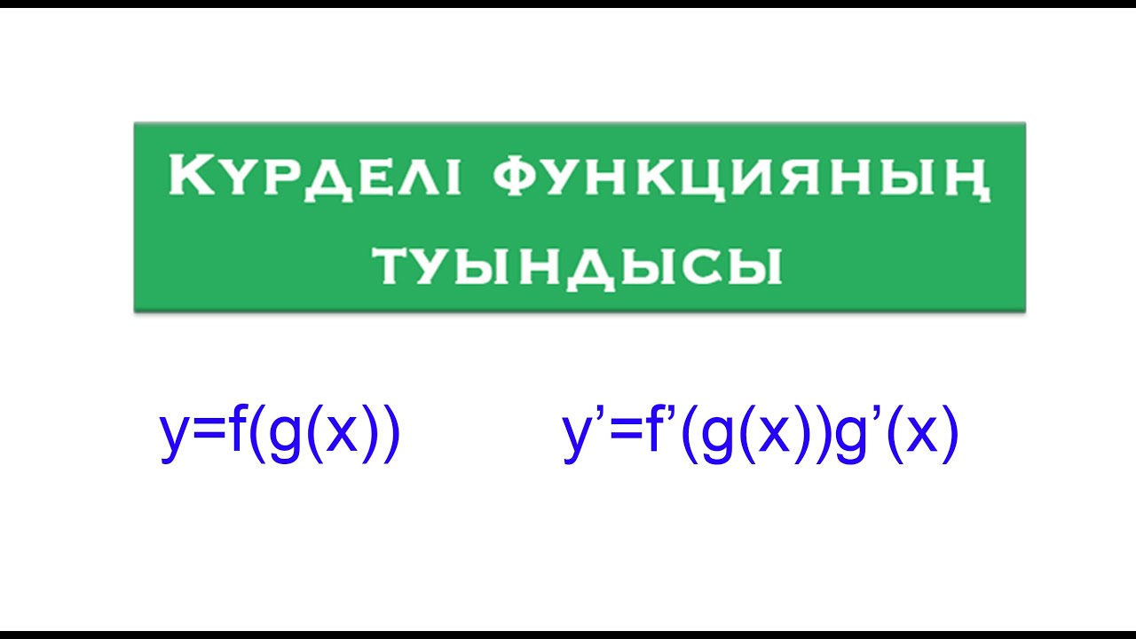 Рози Уайтлидің эротикалық фотосы