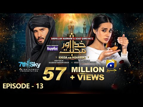 Khuda Aur Mohabbat - Season 3 Ep 13 [Eng Sub] - Digitally Presented by Happilac Paints - 7th May 21