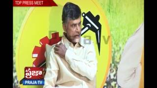 Chandrababu Pressmeet