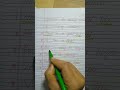 noun ll naming words ll Noun for kids ll English Grammar ll sentences ll Grammar for kids ll
