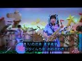 ブースカパーティ まやお姉さんゆういちろうお兄さん おかあさんといっしょ歌2025