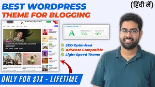 Best Paid Theme for WordPress Blog - AdSense Compatible, SEO Optimised, High-Speed Light Theme