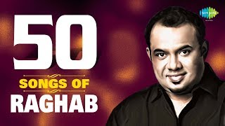 Click on the timing mentioned below to listen particular song in above
video this jukebox presents top 50 bengali hits of raghab chatterjee
one of...