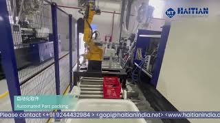 smarter manufacturing with Haitian Smart Solutions Application | Haitian Coimbatore