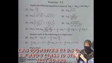 CH.3 LOGARITHM EX 3.3 Qno 6,8 AND 9 CLASS 10 SINDH TEXT BOARD