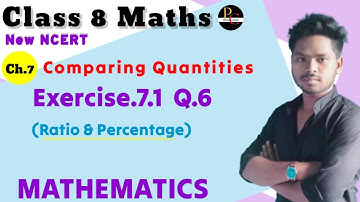 Comparing Quantities - Exercise 7.1|Q.6 | Solutions Class 8 NCERT |Maths Chapter 7 (2023-24)