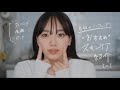【スキンケア】目指せノーファンデ！使ってよかったスキンケア紹介｜クレンジング・洗顔・パック編